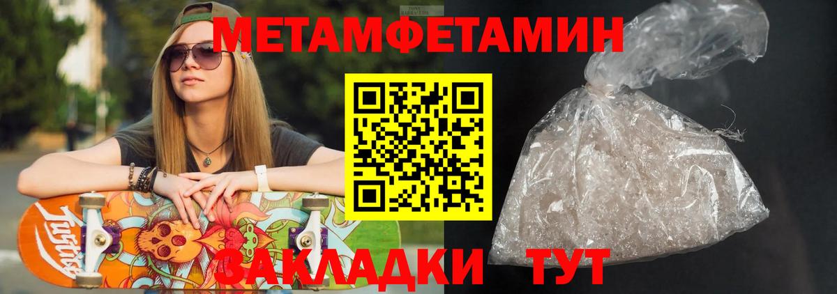 Карасук  АМФЕТАМИН  hydra ССЫЛКА  Amphetamine Розовый  Вход с VPN 