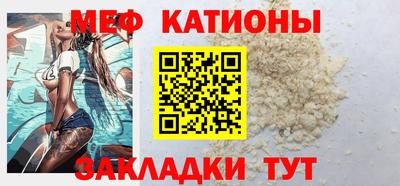 не бодяженный Малгобек