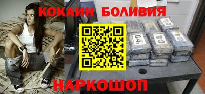 прущие крисы Мариинск