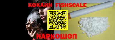прущие крисы Мариинск