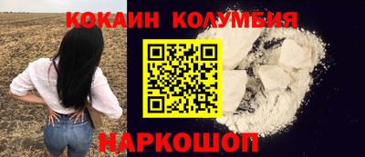 не бодяженный Малгобек