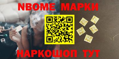 не бодяженный Малгобек
