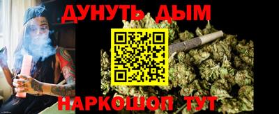 прущие крисы Мариинск