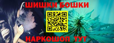 мескалин Малоярославец