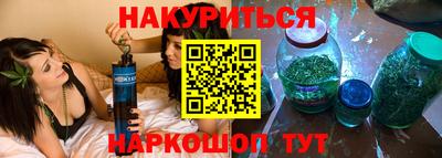 мескалин Малоярославец