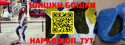 прущие крисы Мариинск