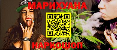 не бодяженный Малгобек