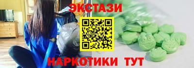 не бодяженный Малгобек