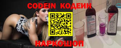 не бодяженный Малгобек