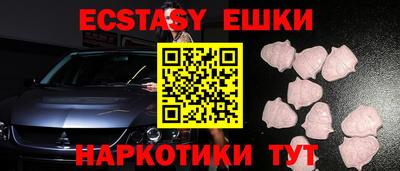 не бодяженный Малгобек