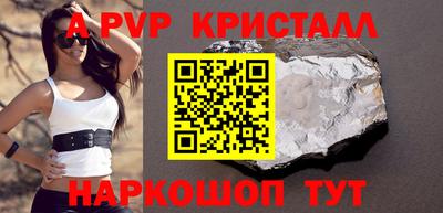 не бодяженный Малгобек