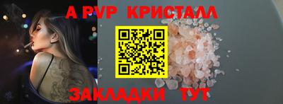 не бодяженный Малгобек