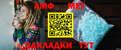 не бодяженный Малгобек