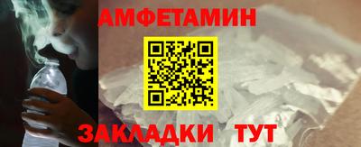 не бодяженный Малгобек