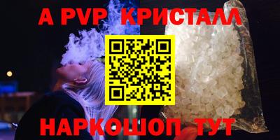 не бодяженный Малгобек