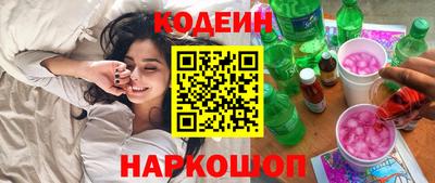 прущие крисы Мариинск