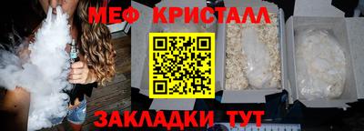 не бодяженный Малгобек
